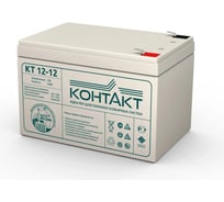 Батарея аккумуляторная (12 В; 12 Ач) КОНТАКТ КТ12-12