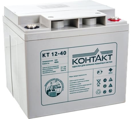 Батарея аккумуляторная (12 В; 40 Ач) КОНТАКТ КТ12-40
