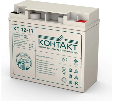 Батарея аккумуляторная (12 В; 17 Ач) КОНТАКТ КТ12-17