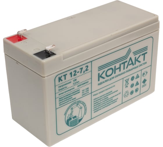 Батарея аккумуляторная (12 В; 7.2 Ач) КОНТАКТ КТ 12-7,2 1