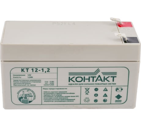 Батарея аккумуляторная (12 В; 1.2 Ач) КОНТАКТ КТ12-1,2