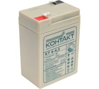 Батарея аккумуляторная (6 В; 4.5 Ач) КОНТАКТ КТ6-4,5