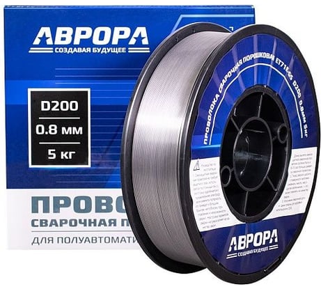 Проволока порошковая Aurora E71T-GS d.0.8 мм, 5.0кг, D200, NO GAS 39778