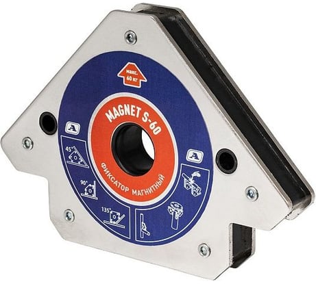 Фиксатор магнитный Aurora Magnet S-60 (45/90/135, усилие 60кг) 38410