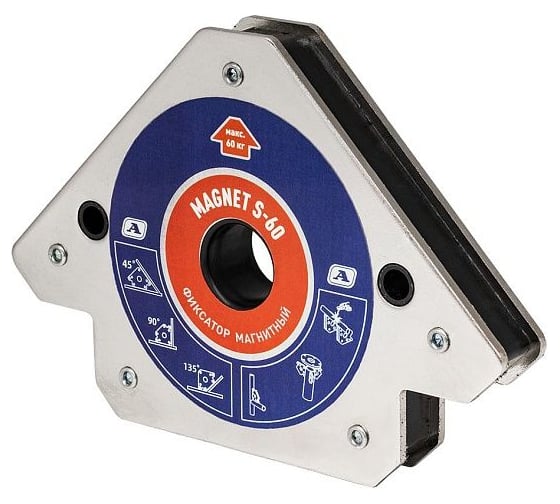 Фиксатор магнитный Aurora Magnet S-60 (45/90/135, усилие 60кг) 38410