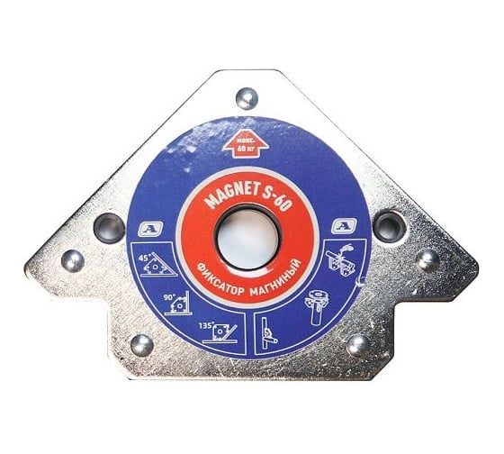 Фиксатор магнитный Aurora Magnet S-60 (45/90/135, усилие 60кг) 38410