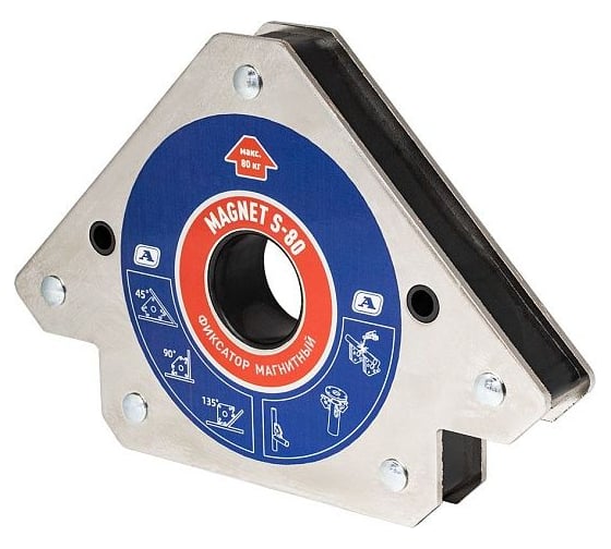 Фиксатор магнитный Aurora Magnet S-80 (45/90/135, усилие 80кг) 38411
