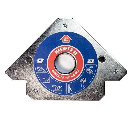 Фиксатор магнитный Aurora Magnet S-80 (45/90/135, усилие 80кг) 38411
