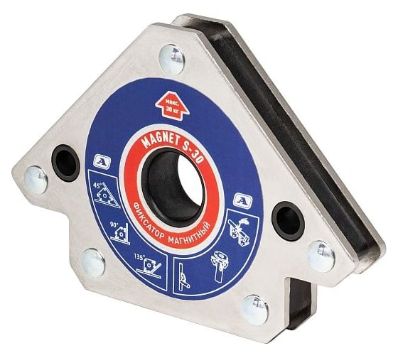 Фиксатор магнитный Aurora Magnet S-30 (45/90/135, усилие 30кг) 38408