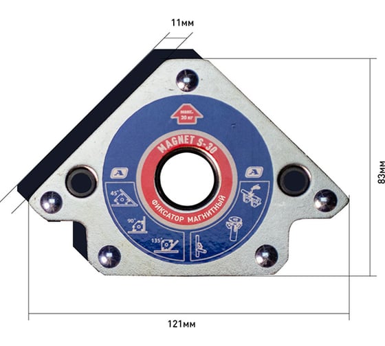 Фиксатор магнитный Aurora Magnet S-30 (45/90/135, усилие 30кг) 38408