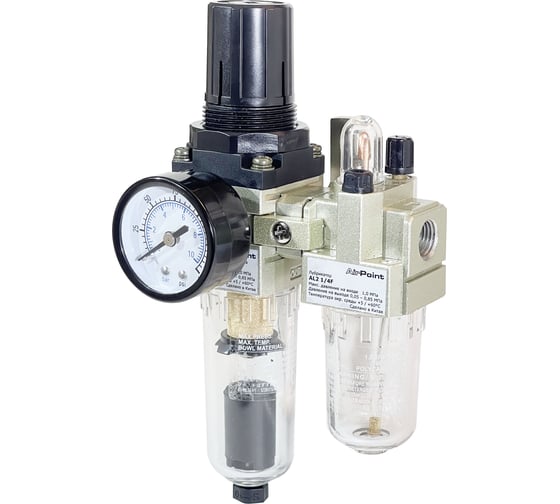 Блок подготовки воздуха AirPoint AFF2 1/4F FAD автом. клапан 4060.0002.0020