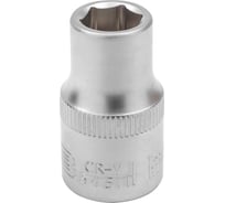 Головка 6-гранная JCB 1/2" DR, 11мм JCB-54511(60455)