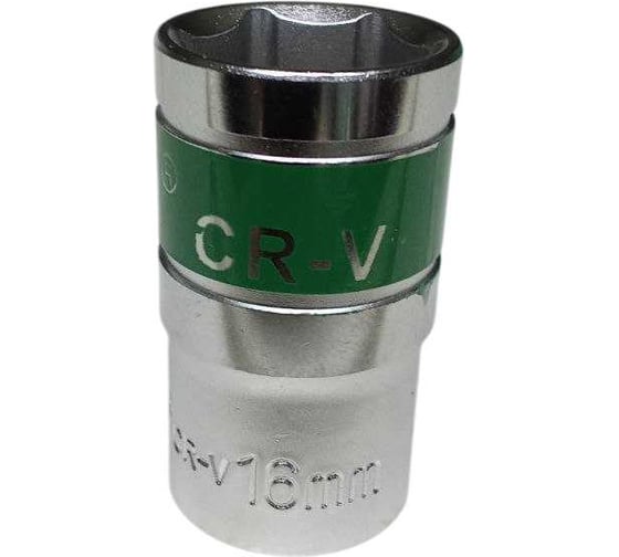Головка торцевая 6-гранная WYNNS 16 мм, 1/2DR 00000017841 1
