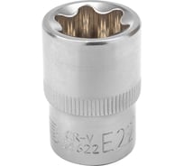 Головка 6-гранная JCB Е-профиль 1/2" DR, E22 JCB-54622(60474)