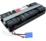 Сменный батарейный картридж для ИБП МНОГОТОКА RBC31 серия Professional - APC: 48 В, 9 Ач, 12 кг RBC31 Professional 2