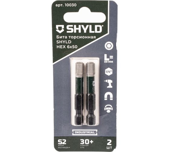 Торсионная бита SHYLD HEX 6x50 (2шт.) 6691348