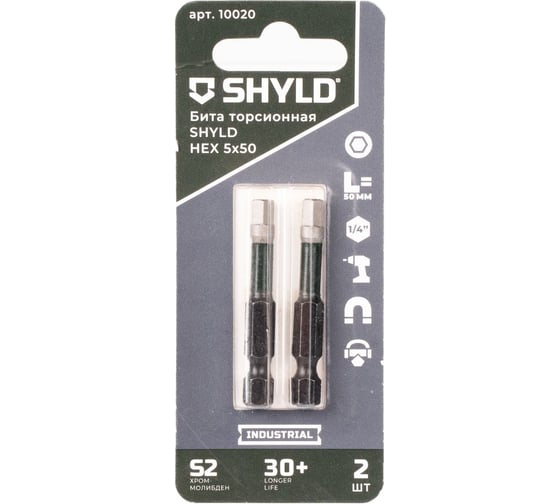 Торсионная бита SHYLD HEX 5x50 (2шт.) 6691347