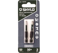 Торсионная бита SHYLD Torx Tamper 20x50 (2шт.) 6691367