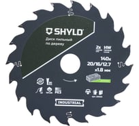 Пильный диск SHYLD по дереву твердосплавный 140x20/16/12,7 мм, 20 зубьев 6692519