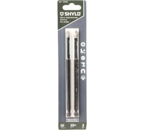 Торсионная бита SHYLD PZ3x150 (2шт.) 6691364