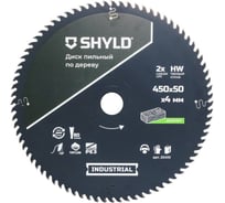 Пильный диск SHYLD по дереву твердосплавный 450x50 мм, 80 зубьев 6692526