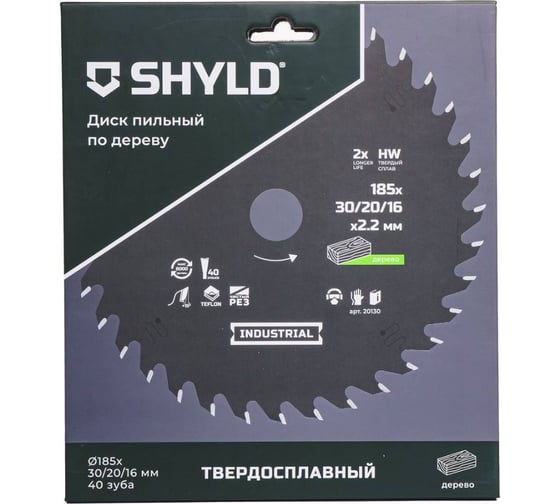 Пильный диск SHYLD по дереву твердосплавный 185x30/20/16 мм, 40 зубьев 6692464