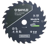 Диск пильный по дереву SHYLD твердосплавный 190x20/16 мм, 24зубьев 20140