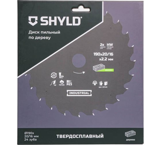 Диск пильный по дереву SHYLD твердосплавный 190x20/16 мм, 24зубьев 20140