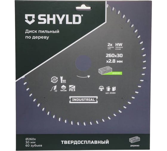 Пильный диск SHYLD по дереву твердосплавный 260x30 мм, 60 зубьев 6692478