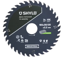 Пильный диск SHYLD по дереву твердосплавный 165x30/20 мм, 36зубьев 6692459