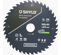 Пильный диск SHYLD по дереву твердосплавный 350x50 мм, 40 зубьев 6692486