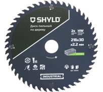 Пильный диск SHYLD по дереву твердосплавный 216x30 мм, 48 зубьев 6692472