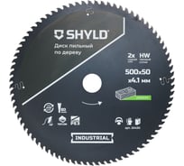 Пильный диск SHYLD по дереву твердосплавный 500x50 мм, 80 зубьев 6692527