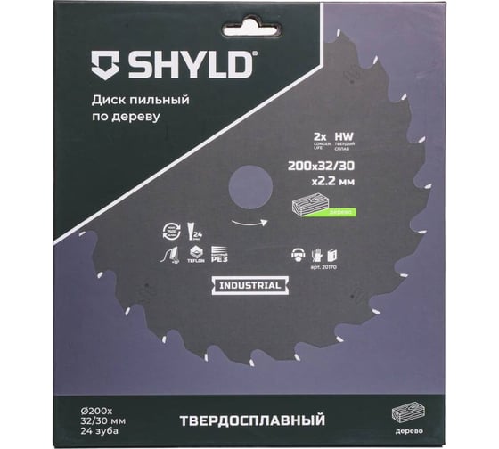 Пильный диск SHYLD по дереву твердосплавный 200x32/30 мм, 24 зуба 6692468