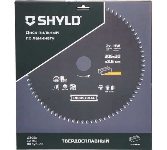 Пильный диск SHYLD по ламинату твердосплавный 305x30 мм, 80 зубьев 6692506
