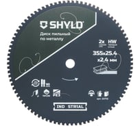Пильный диск SHYLD по металлу твердосплавный 355x25,4 мм, 90 зубьев 6692518