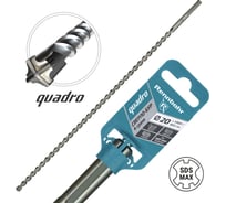 Бур по бетону RENNBOHR Quadro SDS-Max 4 грани 20x1000/855 мм 722010