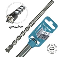 Бур по бетону RENNBOHR Quadro SDS-Max 4 грани 25x340/215 мм 722534
