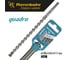 Бур по бетону RENNBOHR Quadro SDS-Max 4 грани 25x540/415 мм 722554 2