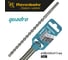 Бур по бетону RENNBOHR Quadro SDS-Max 4 грани 22x540/415 мм 722254 2