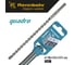 Бур по бетону RENNBOHR Quadro SDS-Max 4 грани 18x540/395 мм 721854 2