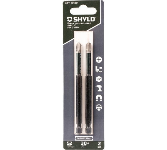 Торсионная бита SHYLD PH3x110 (2шт.) 6691355