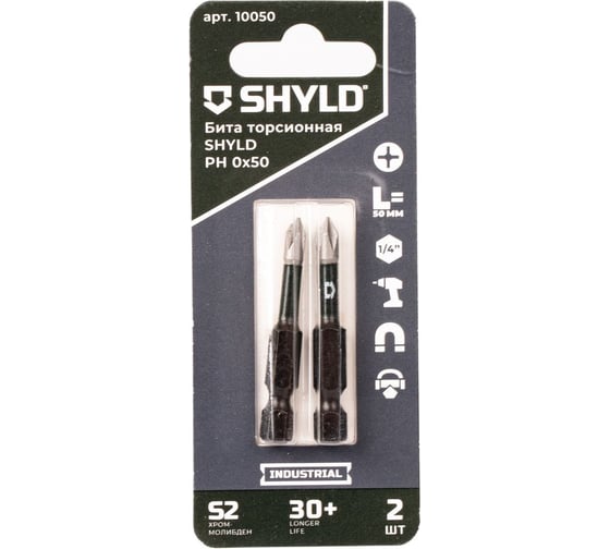 Торсионная бита SHYLD PH0x50 (2шт.) 6691350