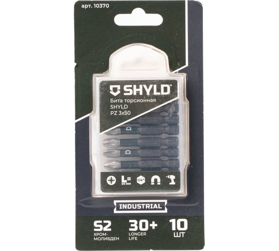 Торсионная бита SHYLD PZ3x50 (10шт.) 6691375 1