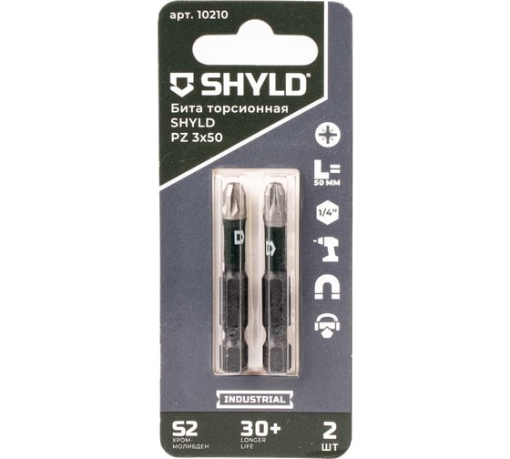 Торсионная бита SHYLD PZ3x50 (2шт.) 6691379 1