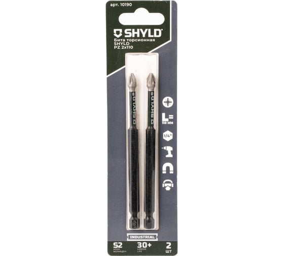Торсионная бита SHYLD PZ2x110 (2шт.) 6691361 1
