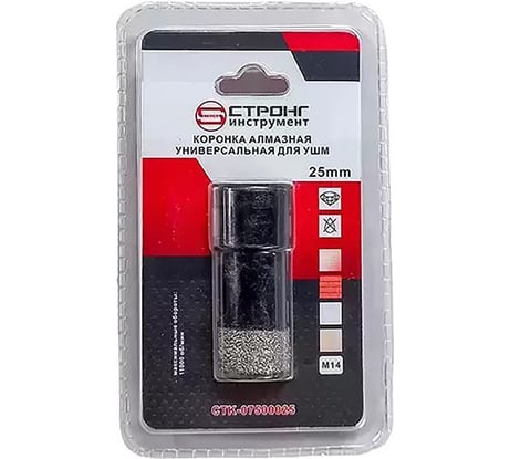 Коронка алмазная универсальная для ушм 25 мм Strong СTК-07500025