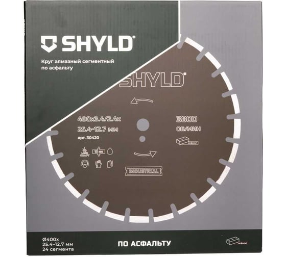 Алмазный сегментный круг SHYLD по асфальту, свежему бетону 400x25,4 мм 6692568