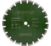 Алмазный сегментный круг SHYLD по асфальту, свежему бетону 350x25,4 мм 6692567