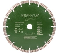 Алмазный сегментный круг SHYLD по бетону, кирпичу, камню 230x22,23 мм 6692541